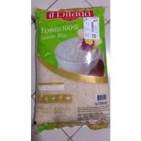 ราคา ข้าวแสนดี ข้าวหอม 100% (ถุงเขียว) 5กก. (17074516835)