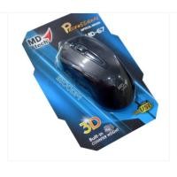 ราคา MD tech MD-67 Professional optical mouse (2287379307)