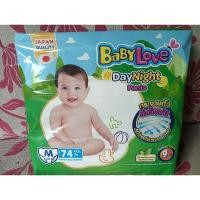 ราคา babylove daynightpant สีเขียว M 74ชิ้น (25267366228)