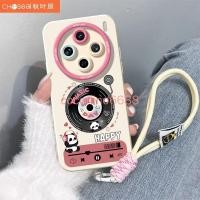 ราคา ฟรีฟิล์มด้านหลัง Vivo X200 Pro mini เคสโทรศัพท์ x200pro mini Akihabara Music Bear Soft Case Shock-resistant เคสป้องกัน (28217295888)