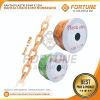ราคา รอกโซ่พลาสติก 8 มม. x 25 ม. กรวยจราจร / โซ่พลาสติก ไม่ใช่ ยี่ห้อ (42876105368)