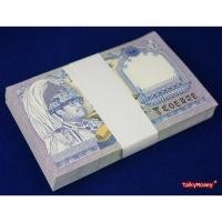 ราคา ธนบัตรยกแหนบ 100 ใบ เนปาล Nepal 1 รูปี ปี 1991 สมัยกษัตริย์พิเรนทรา เรียงเลข P-37-BUN สภาพใหม่ไม่ผ่านใช้ แบงค์สะสม (42709894497)
