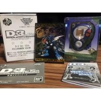 ราคา Digivice D-3 15th Jogress color ดิจิไวซ์ รุ่น 15ปี สี Jogress (4144808854)