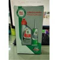 ราคา น้ำมันเครื่องคาสตรอล+เฟืองท้ายแอ็คทีฟ20W-40/4ATเหมาะกับรถจักรยานยนต์4จังหวะ~ขนาด0.92ลิตร (11744720389)