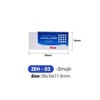 ราคา ยางลบดินสอ Pentel ขนาดใหญ่และเล็ก ZHE03, ZHE05 ลบดินสอ ยางลบ Pentel REGULAR TYPE (44265912474)