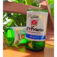 ราคา แก้ว สุราข้าวหอม งานตัดจากขวดเหล้า ติดสติ๊กเกอร์กันน้ำให้เรียบร้อย (22178130266)