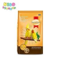 ราคา SmartHeart นกค๊อกคาเทล เลิฟเบิร์ด ขนาด 1 Kg. (25932330614)