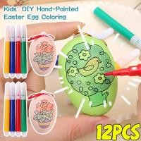 ราคา ชุดของขวัญเทศกาลไข่จําลองพลาสติก - ตลกเปล่า DIY อีสเตอร์ไข่ภาพวาดของเล่นปาร์ตี้สร้างสรรค์ Prop (52604286927)