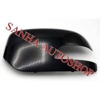 ราคา ฝาครอบกระจกมองข้างสแตนดาร์ด Isuzu D-Max และ MU-7 ปี 2002,2003,2004,2005,2006,2007 รุ่นไฟเลี้ยวสั้น (6878214491)