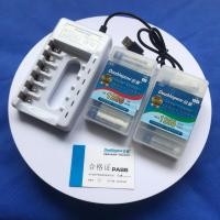 ราคา ชุดชาร์จ 6 ช่อง USB + ถ่าน AA Ni-MH 1200 mAh 6 ก้อน + ถ่าน AAA Ni-MH1250 mAh 6 ก้อน + รวมกล่อง (22578014809)