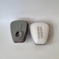 ราคา กรองฝุ่น [Combo of 10] 3M กรองฝุ่น 5N11, N95 (40626401292)