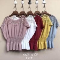 ราคา ลดทั้งร้าน เสื้อลูกไม้ ป้าย Kwan shop (1857621000)