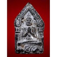 ราคา พระขุนแผนปลุกกุมาร หลวงพ่อกวย วัดโฆสิตาราม เนื้อผงใบลาน ยุคต้น ของแท้หายาก สุดยอดพุทธคุณ (25993003875)