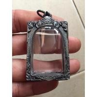 ราคา ตลับเงินเก่า ใส่พระสมเด็จพิมพ์มาตรฐานทั่วไป ขนาดตลับ 2.9x4.1cm (15917075472)