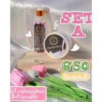 ราคา เมจิกไวท์ของแท้100%ครีมเขมร (17215740557)