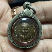 ราคา เหรียญต่อเส้นวาสนา หลวงปู่ปัญญา วัดหนองผักหนามรุ่นแรก กรอบเงิน (20142463052)