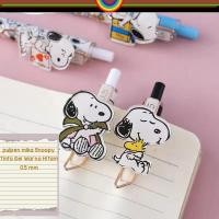 ราคา CUTE BLACK SNOOPY GEL MICA MECHANICAL PRESS PEN 0.5mm | ปากกาน่ารัก | เครื่องเขียน | เครื่องเขียนสํานักงาน | สุดยอด SCHOOL STATIONERY (42455728341)