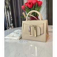 ราคา BOYY BOBBY 23 หนัง EPSOM GOLD BUCKLE สี IVORY (28350171241)