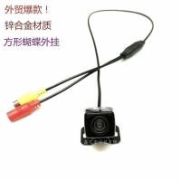 ราคา โลหะผสมสังกะสียึดประเภทปลั๊กอินสากลกล้องติดรถยนต์ ความละเอียดสูง กล้องมองหลังรถยนต์รถบัสขนาดเล็กกล้อง (52752035116)