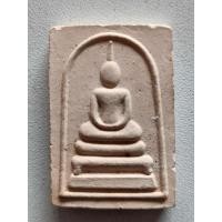 ราคา พระสมเด็จขาโต้ะ หลังยันต์5(1688) (24540397105)