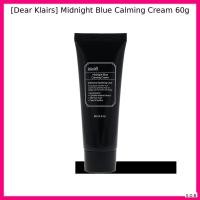 ราคา [Dear Klairs] Midnight Blue Calming Cream 60g / Soothing, Moisturizi by SOB (29544016772)