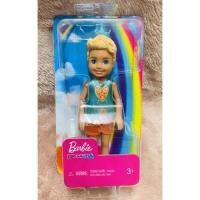 ราคา Barbie Dreamtopia Chelsea club Boy Sprite Doll (20353621389)