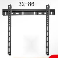 ราคา ღ-ღชั้นวางทีวีขนาด32ถึง75นิ้ว (24771196136)