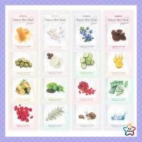 ราคา FOODAHOLIC Nature Skin Mask Sheet 16 ประเภท Daily Hydration Moisturizing Sheet Mask (26790597039)