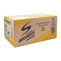 ราคา สปอนเซอร์ เครื่องดื่มเกลือแร่ ออริจินัล (40272212651)