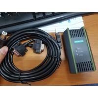 ราคา สาย LINK เทียบเท่า AAA++ ดาวน์โหลด PLC SIEMENS USB A2 6GK 1571-0BA00-0AA0 (25327529410)