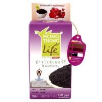 ราคา ข้าวไรซ์เบอร์รี่ หงษ์ทอง ไลฟ์ ข้าวออร์แกนิค ปราศจากสารเคมีไม่มีสารปรุงแต่งใด ขนาด 1 กก. (15649175668)