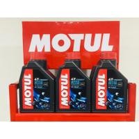 ราคา MOTUL 3000 PLUS 4T 10W40 (2315879075)