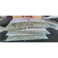 ราคา แหนแดง พันธุ์ไมโครฟิลล่า ไนโตรเจนสูง ทำปุ๋ยพืชสดได้ ขยายพันธุ์ง่าย ขนาดบรรจุ 1 กิโลกรัม ราคา 35 ฿ จัดส่ง 1-2วัน (15271479316)