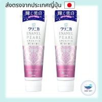 ราคา LION Clinica Enamel Pearl Toothpaste (White Floral Mint) 130g × 2 direct from japan (27120858910)