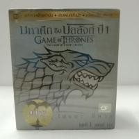 ราคา Media Play DVD Game of Thrones : The Complete 1st Season/มหาศึกชิงบัลลังก์ ปี 1 (DVD vanilla)/S14515DVL03 (22220209674)