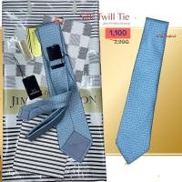 ราคา Silk Twill Tie - เนคไทผ้าไหม แบรนด์ Jim Thompson (20063586801)