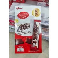 ราคา แอลฟี่ ทูโทน ขนมหวานรสช็อกโกแลต ขนาด 15กรัม*12ซอง (41018057444)