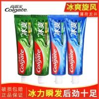 ราคา 120g ยาสีฟันคอลเกต Icy Triple Mint Longjing หอมลมหายใจสดชื่นฟลูออไรด์สะอาดแท่งใหญ่ 180g2025.12.7 (56852548882)