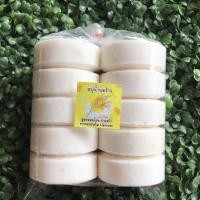 ราคา สบู่นมข้าวแพ็ค10ก้อนกลิ่นหอมละมุนมาก (5959223114)