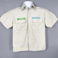 ราคา มือสอง เสื้อช็อป เสื้อช่าง เสื้อฟอร์ม โตโยต้า อก 44 ชุดพนักงาน TOYOTA (26170087988)