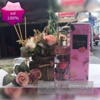 ราคา CHERRY KISS 100 ml น้ำหอมผู้หญิง นำเข้า แท้ ติดทน (2146850138)