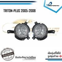 ราคา ไฟตัดหมอกไทรทัน 2005 2006 2007 2008 TRITON-PLUS SPOTLIGHT สปอร์ตไลท์ foglamp sportlight (4817415375)