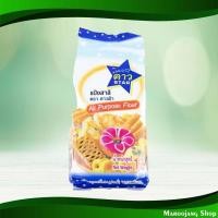 ราคา แป้งสาลี อเนกประสงค์ ดาวฟ้า 1 กิโลกรัม All Purpose Wheat Flour Star Sky (20114159682)