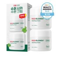 ราคา Dr.g Red Blemish Cica Soothing Cream 1 +1 โปรโมชั ่ น ( 50ml + 50ml ) (28651580013)