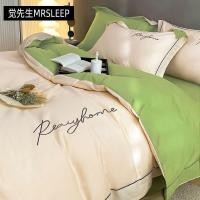 ราคา Mr. Jue's simple 60-count cotton long-staple cotton bed four-piece set ผ้าปูที่นอนผ้าฝ้าย 100% ปลอก (29555997302)