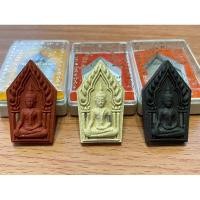 ราคา พระขุนแผนพิมพ์ใหญ่ผงว่านแดง,ขาว,ดำหลวงปู่หงษ์จังหวัดสุรินทร์ (23333957801)