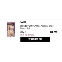 ราคา TARTE Holiday 2017 Artful Accessories Brush Set (892886098)