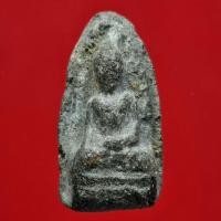 ราคา พระรอด เนื้อผงใบลาน วัดประสาทบุญญาวาส ปี 2506 (20317876011)