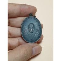 ราคา รหัส 3005 เหรียญอาจารย์นำ วัดดอนศาลา จ.พัทลุง (20406218324)