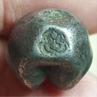 ราคา เงินพดด้วง สมัยอยุธยา ตราบัวยันต์ #9 (52904201718)